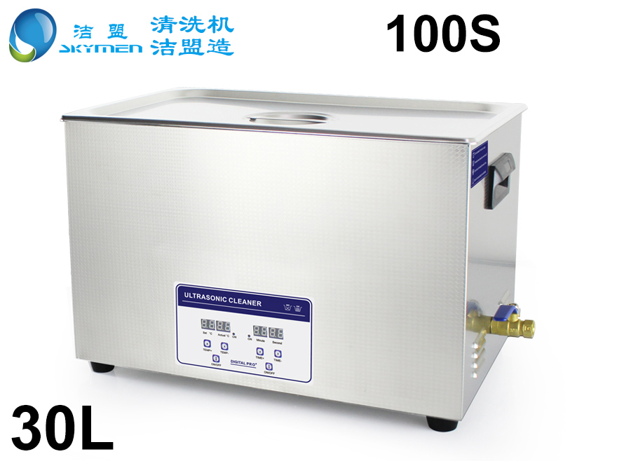 超聲波清洗機除油時溫度控制范圍多少合適？
