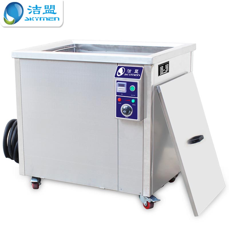 工業(yè)超聲波清洗機對人體有沒有害？